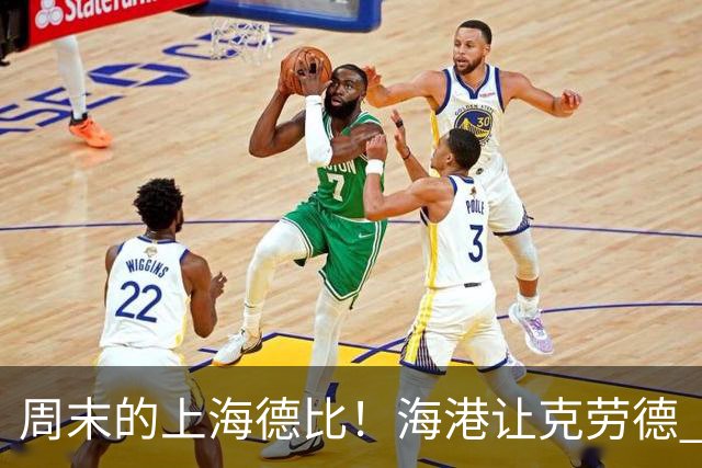 about image